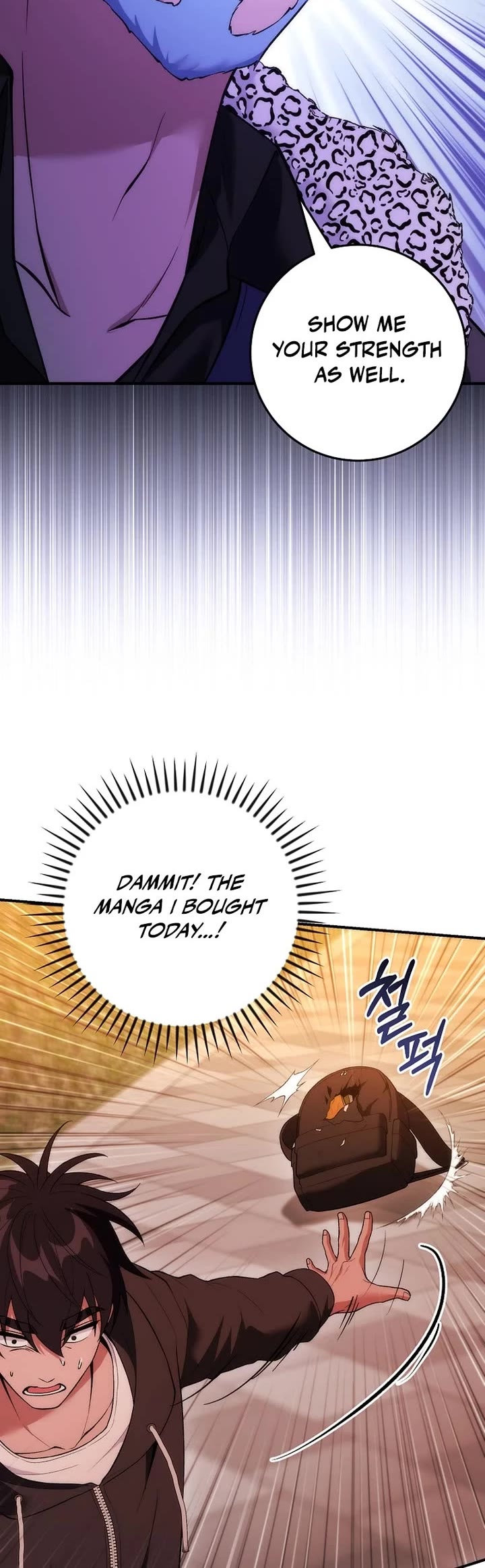 I Was Thrown Into an Unknown Manga Chapter 25 page 24 - Chapter 25