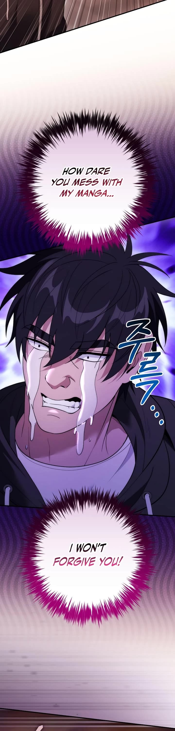 I Was Thrown Into an Unknown Manga Chapter 25 page 25 - Chapter 25