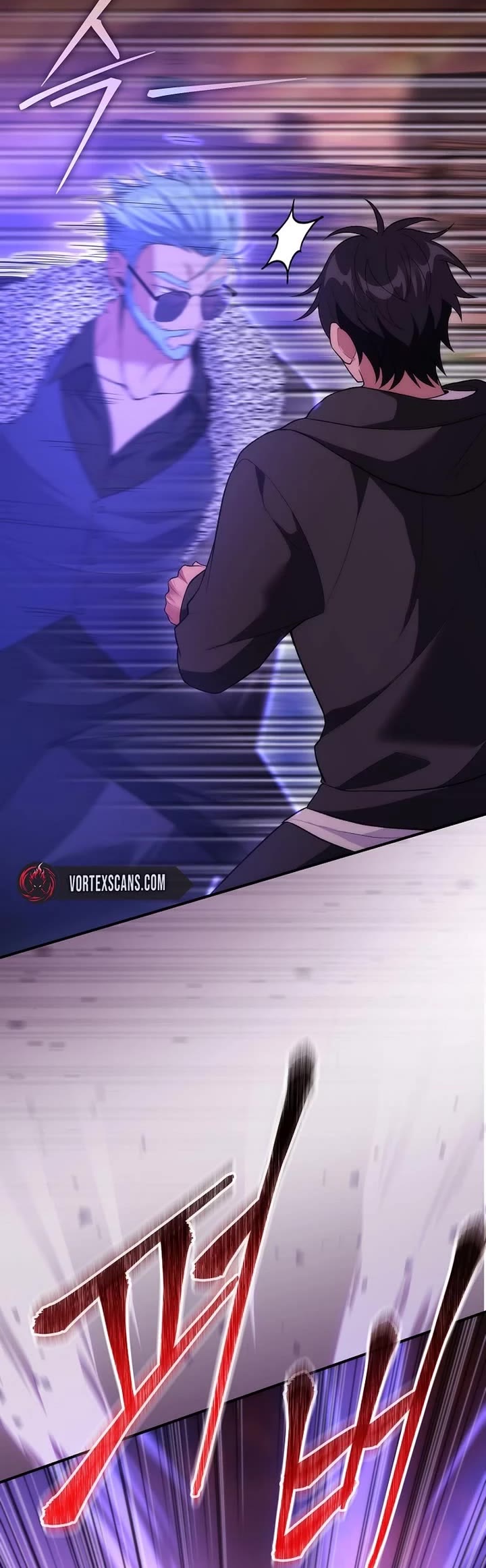 I Was Thrown Into an Unknown Manga Chapter 25 page 26 - Chapter 25