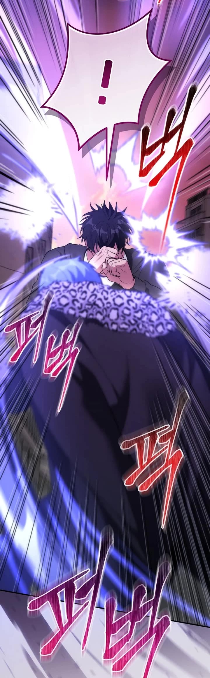 I Was Thrown Into an Unknown Manga Chapter 25 page 27 - Chapter 25