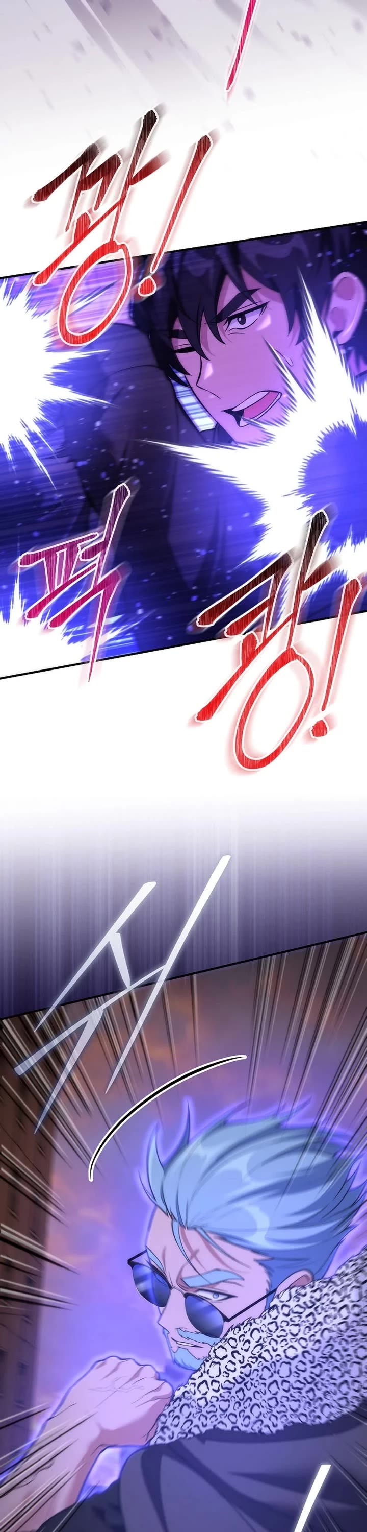 I Was Thrown Into an Unknown Manga Chapter 25 page 28 - Chapter 25