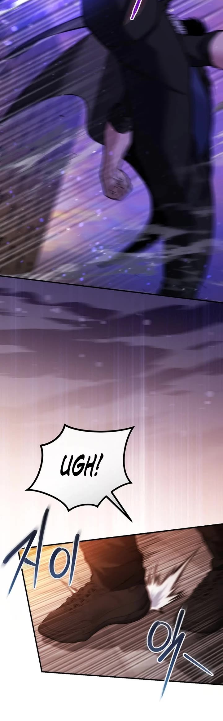 I Was Thrown Into an Unknown Manga Chapter 25 page 30 - Chapter 25