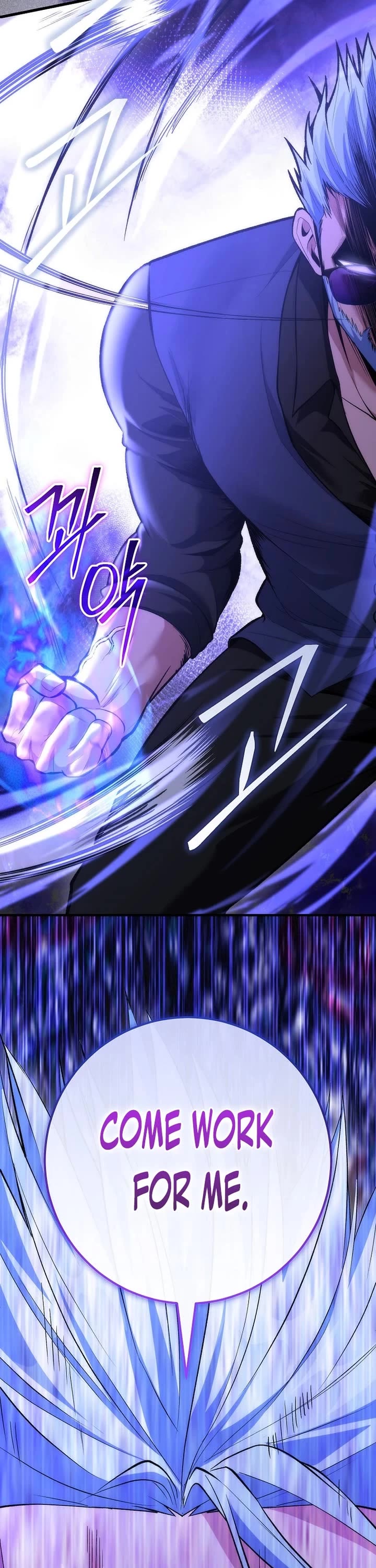 I Was Thrown Into an Unknown Manga Chapter 25 page 37 - Chapter 25