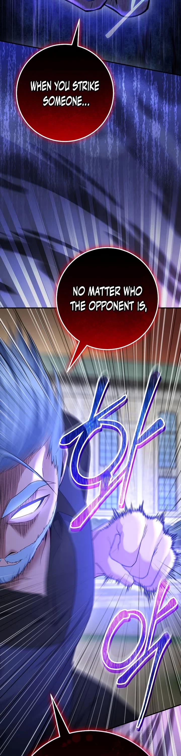 I Was Thrown Into an Unknown Manga Chapter 25 page 69 - Chapter 25