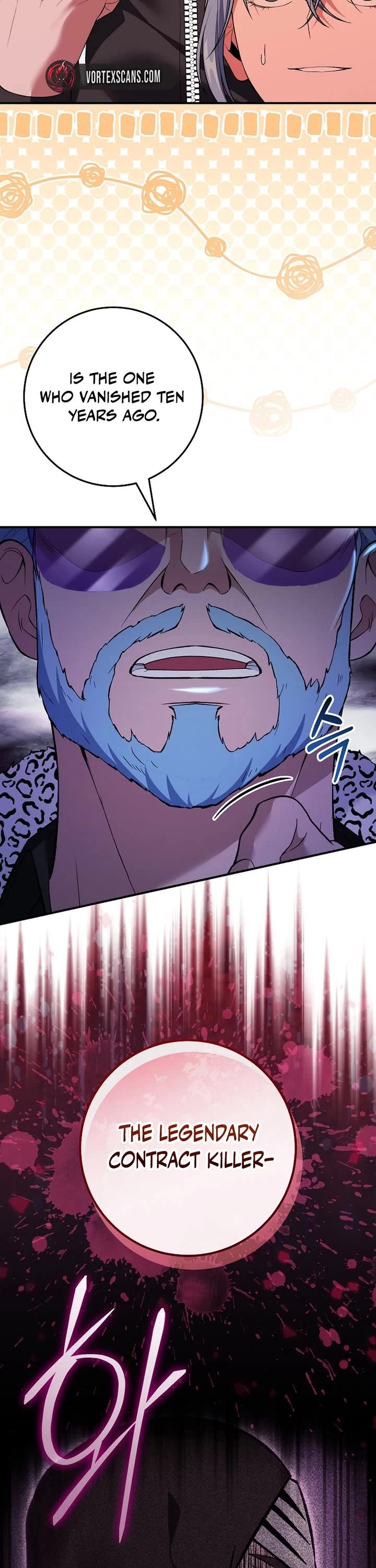I Was Thrown Into an Unknown Manga Chapter 25 page 7 - Chapter 25