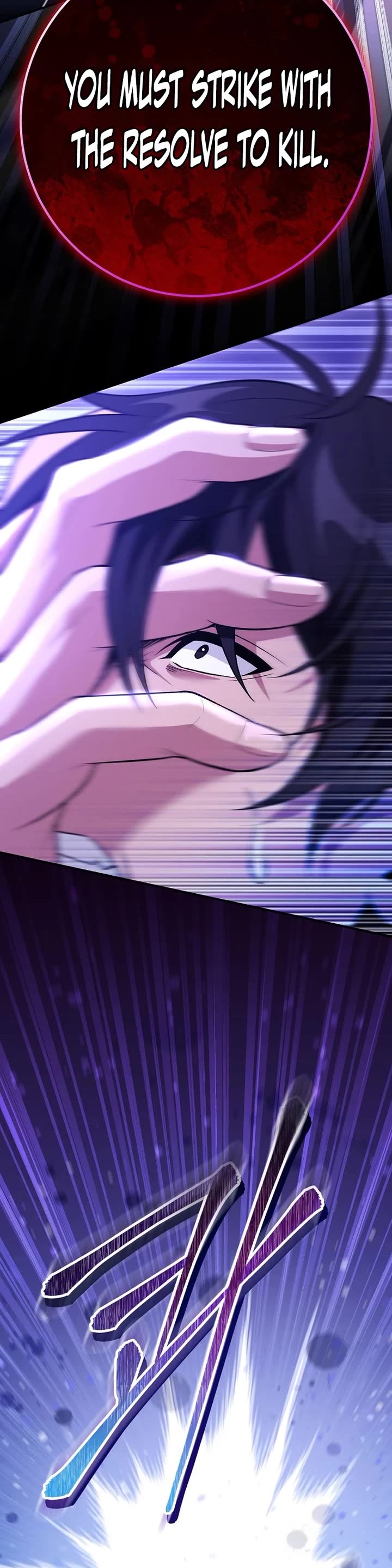 I Was Thrown Into an Unknown Manga Chapter 25 page 70 - Chapter 25