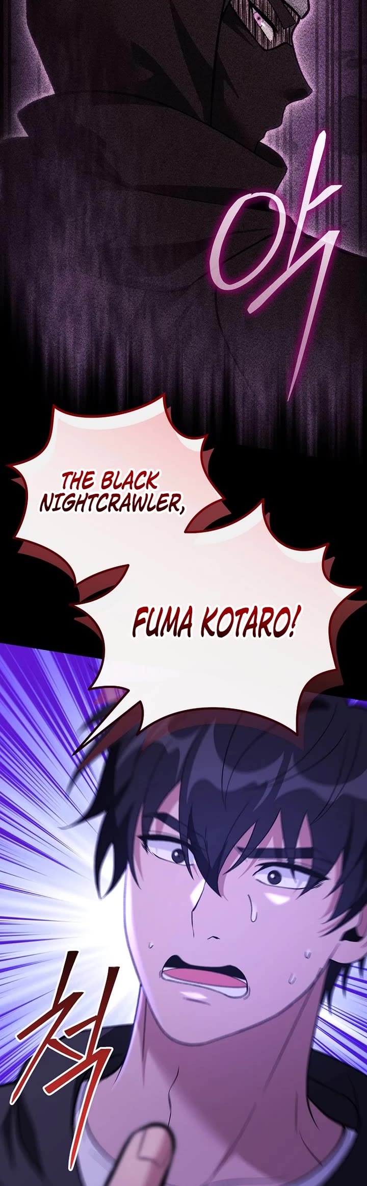 I Was Thrown Into an Unknown Manga Chapter 25 page 8 - Chapter 25