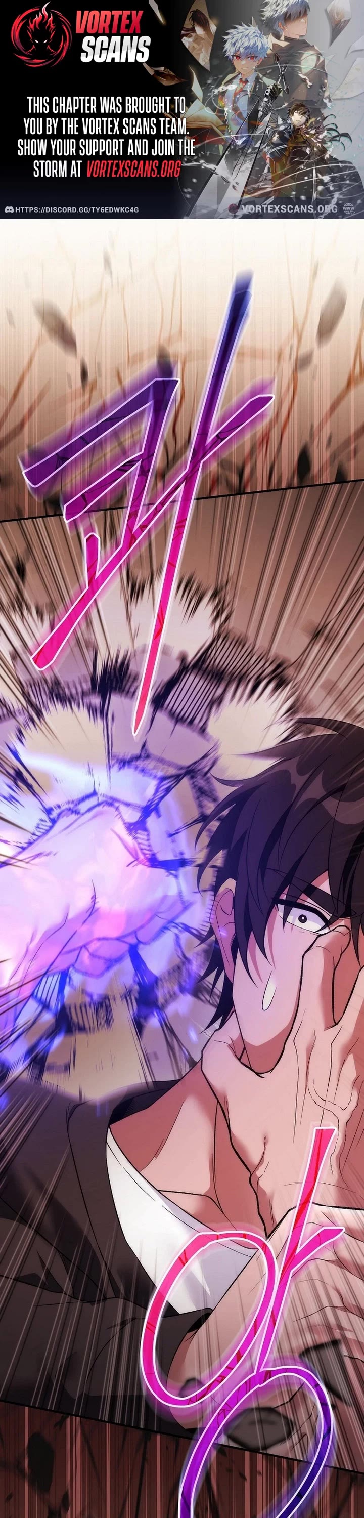 I Was Thrown Into an Unknown Manga Chapter 26 page 1 - Chapter 26