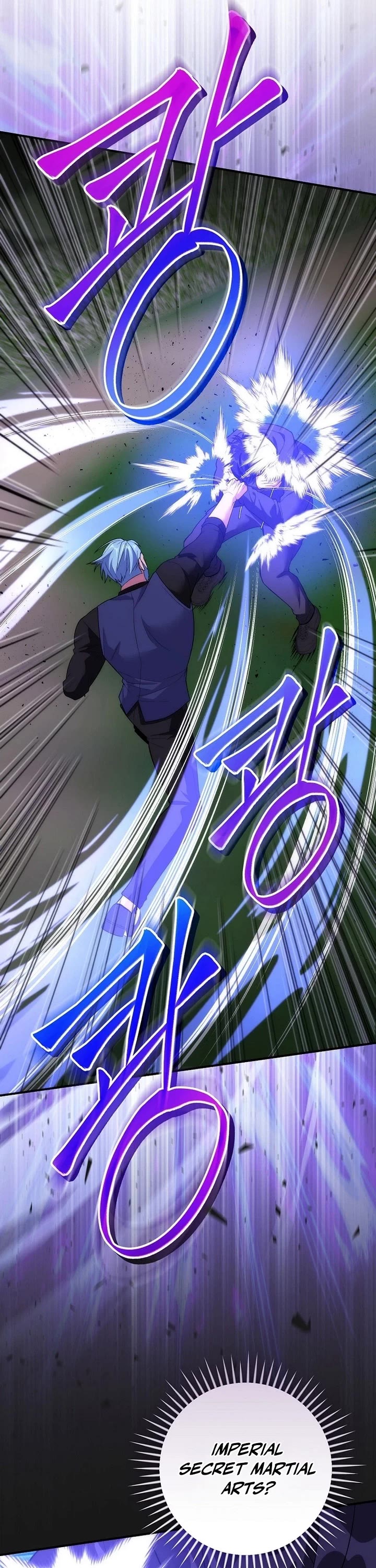 I Was Thrown Into an Unknown Manga Chapter 26 page 10 - Chapter 26