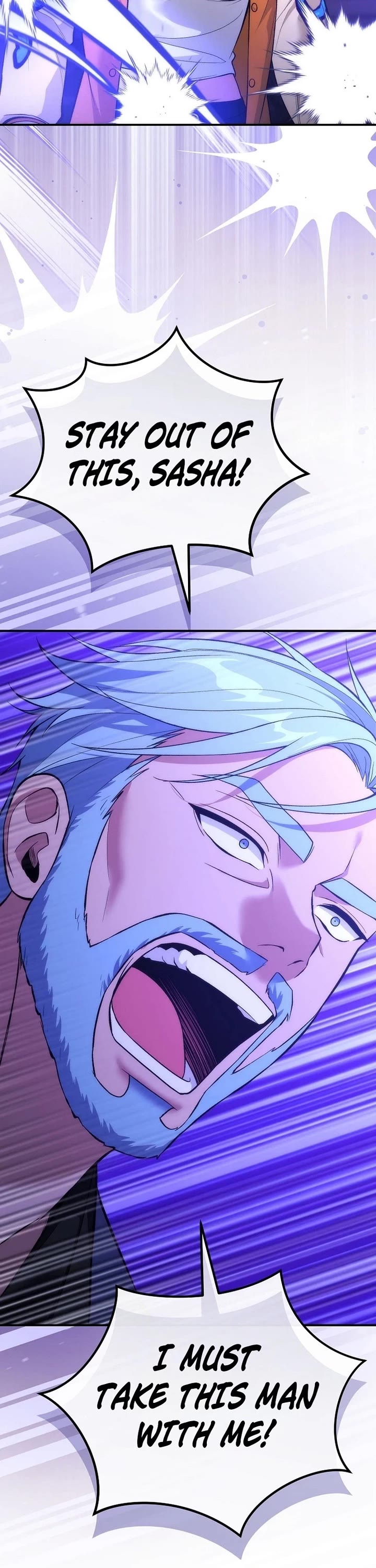 I Was Thrown Into an Unknown Manga Chapter 26 page 12 - Chapter 26
