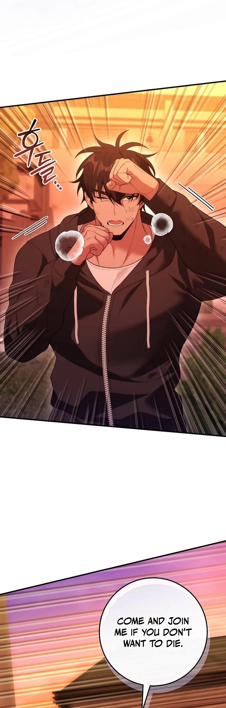 I Was Thrown Into an Unknown Manga Chapter 26 page 13 - Chapter 26