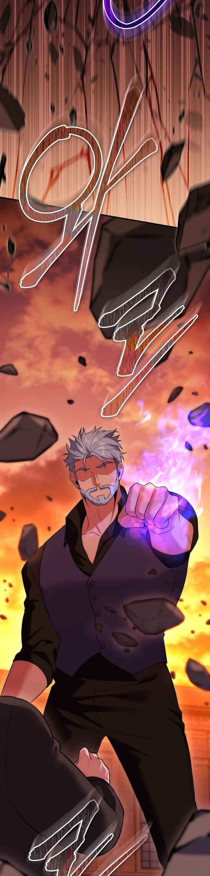 I Was Thrown Into an Unknown Manga Chapter 26 page 2 - Chapter 26