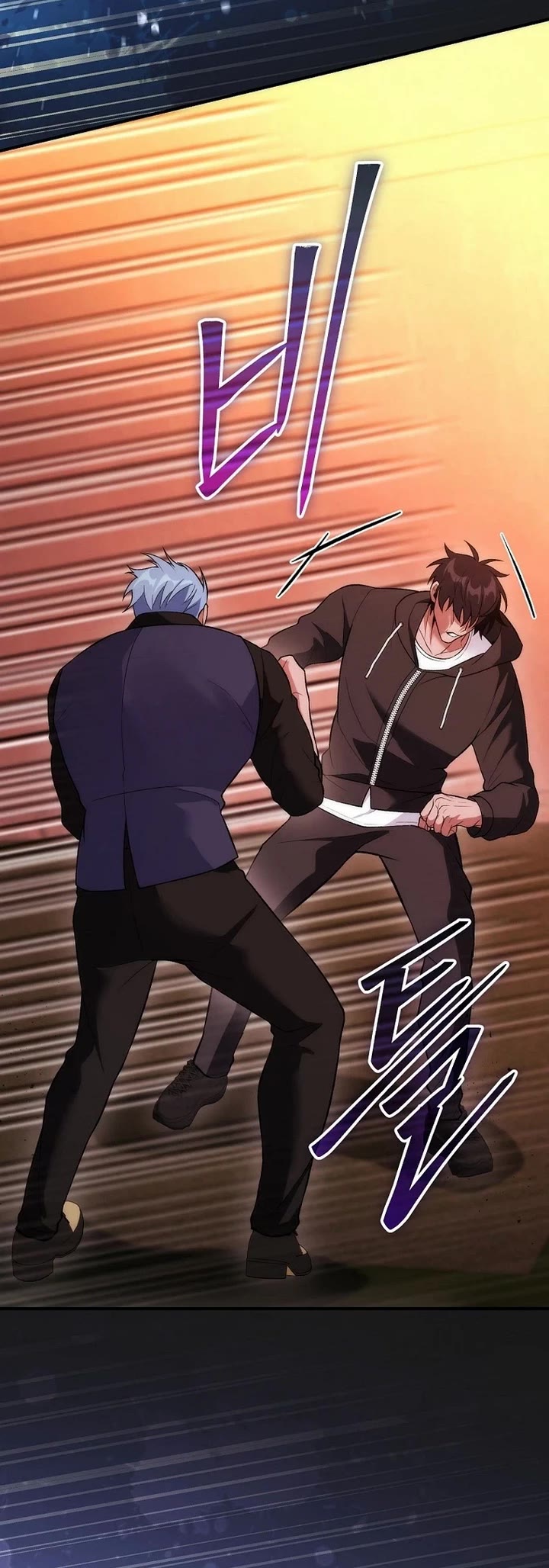 I Was Thrown Into an Unknown Manga Chapter 26 page 24 - Chapter 26