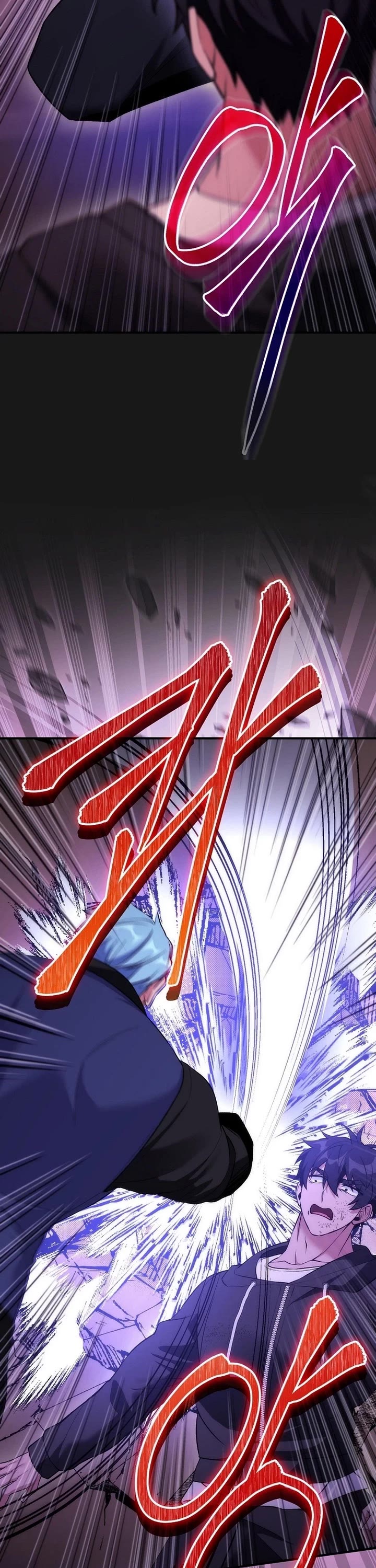 I Was Thrown Into an Unknown Manga Chapter 26 page 26 - Chapter 26