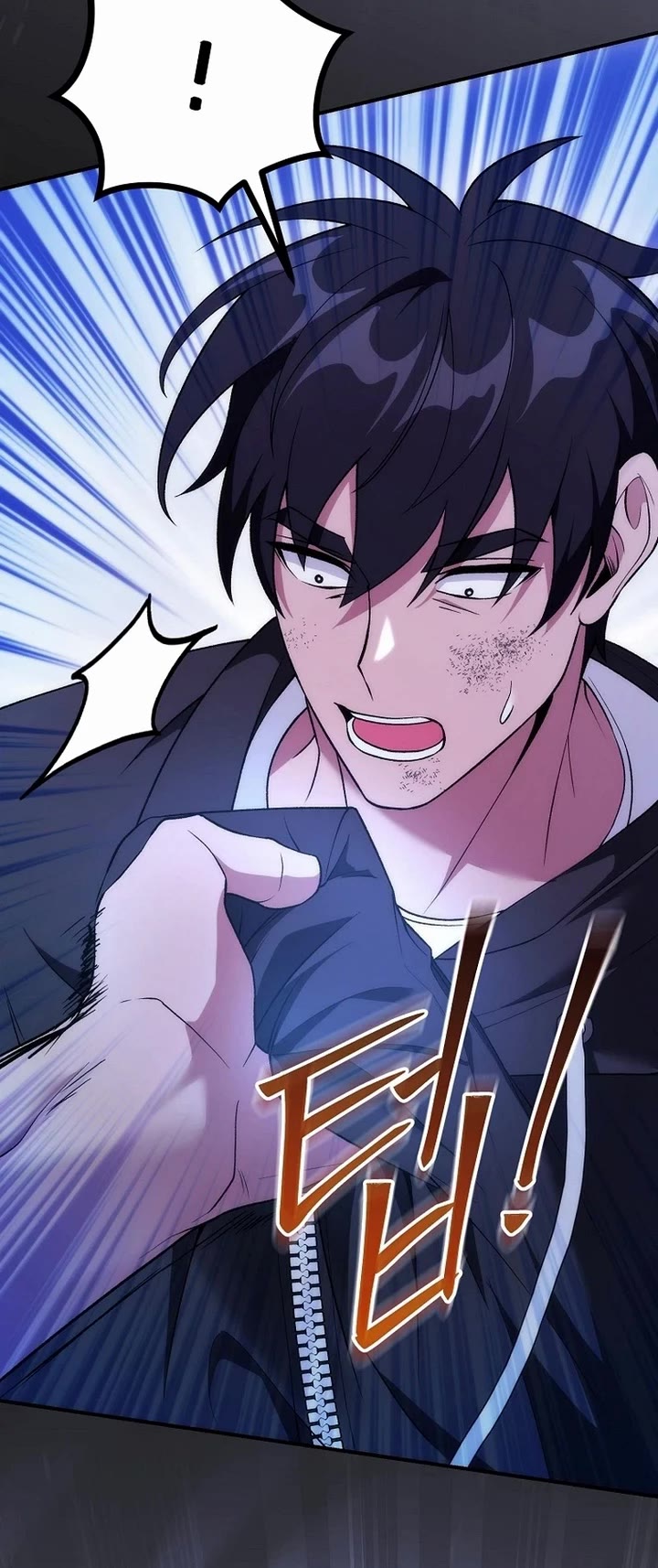 I Was Thrown Into an Unknown Manga Chapter 26 page 29 - Chapter 26