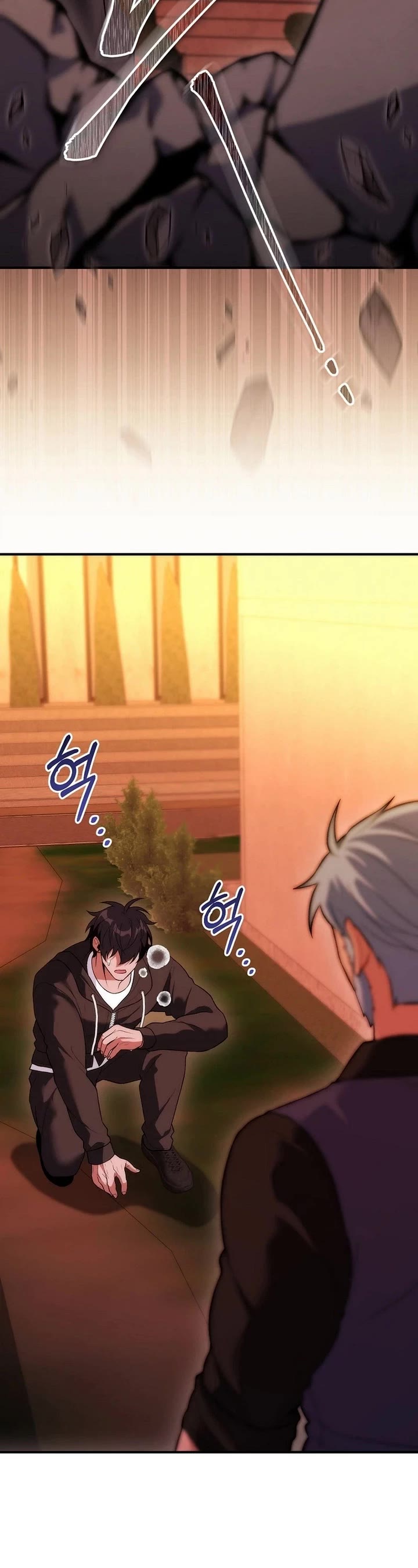I Was Thrown Into an Unknown Manga Chapter 26 page 3 - Chapter 26