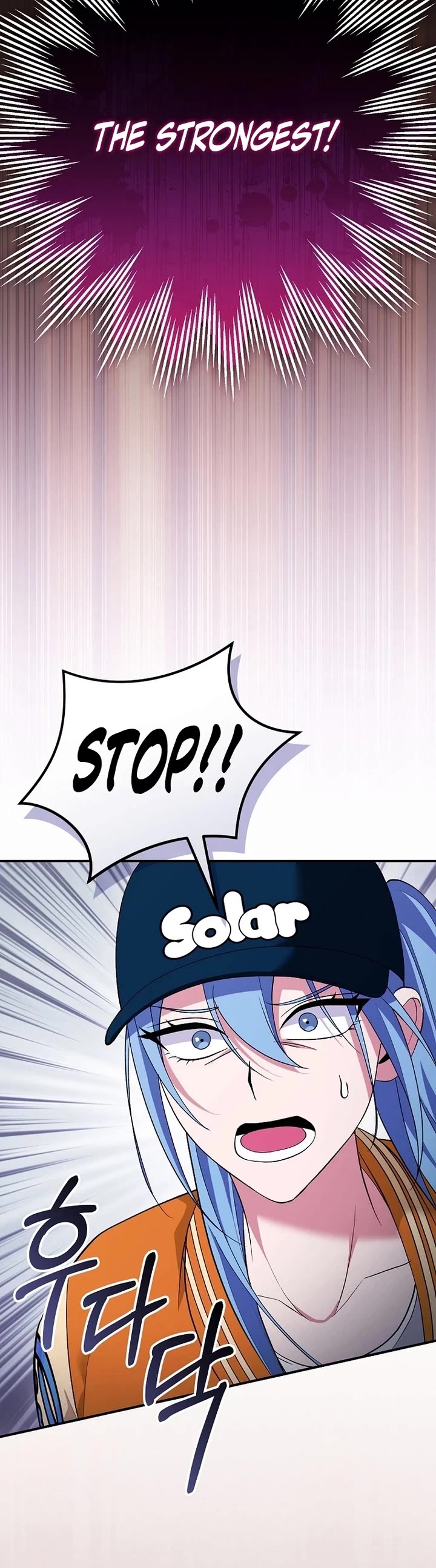 I Was Thrown Into an Unknown Manga Chapter 26 page 33 - Chapter 26