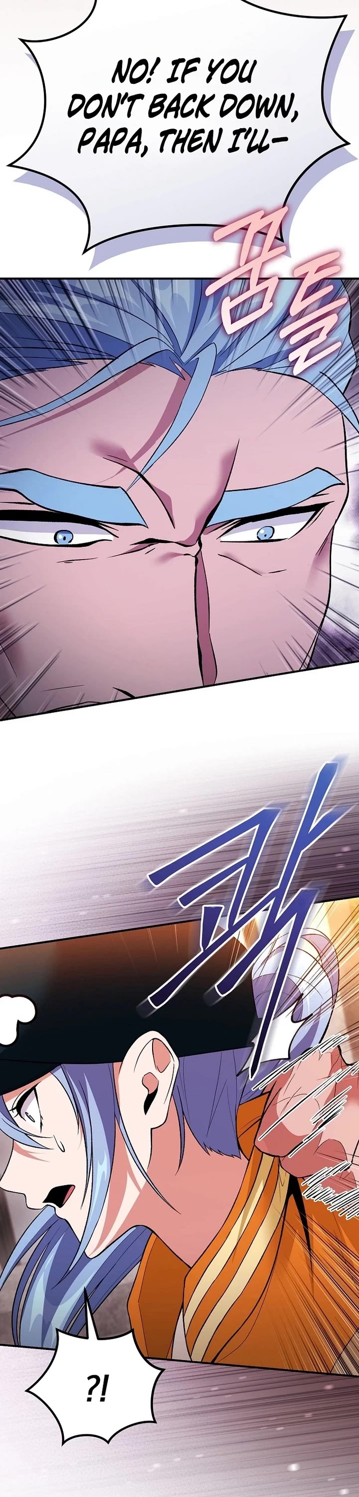 I Was Thrown Into an Unknown Manga Chapter 26 page 35 - Chapter 26