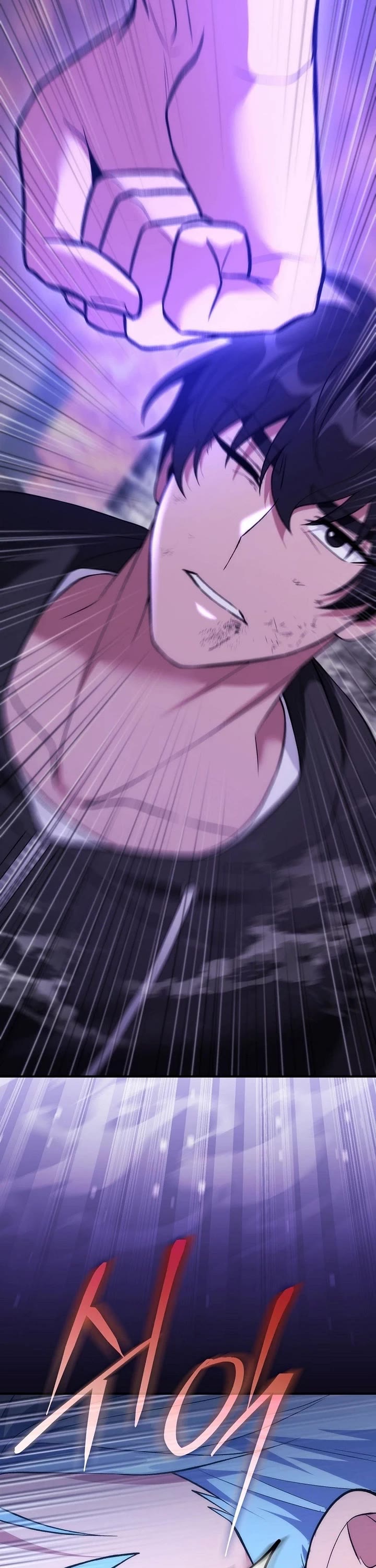 I Was Thrown Into an Unknown Manga Chapter 26 page 41 - Chapter 26