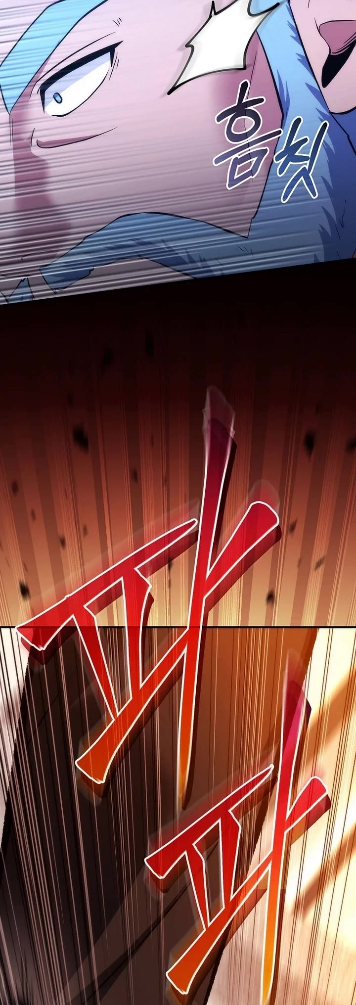 I Was Thrown Into an Unknown Manga Chapter 26 page 42 - Chapter 26
