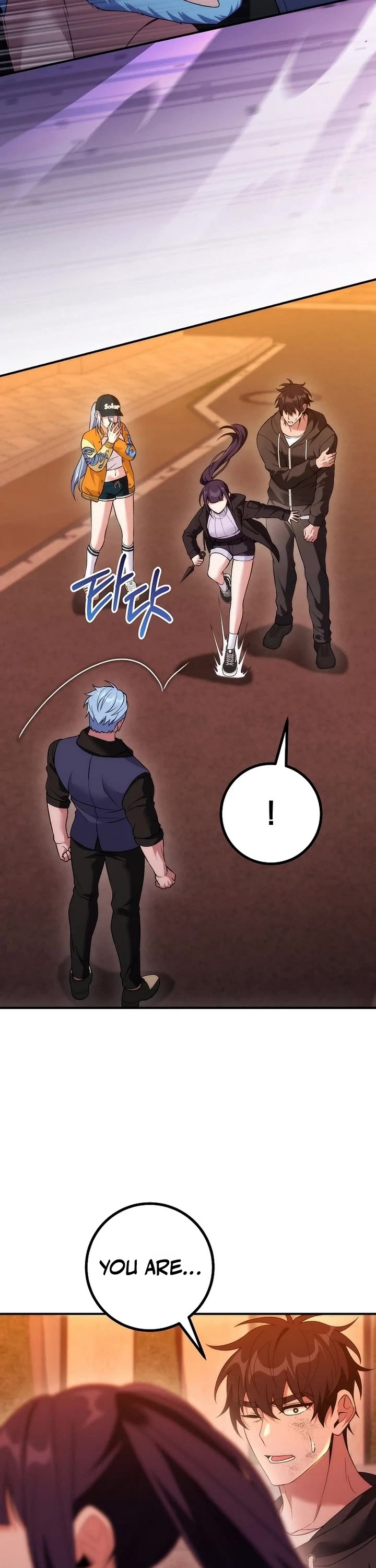 I Was Thrown Into an Unknown Manga Chapter 26 page 46 - Chapter 26