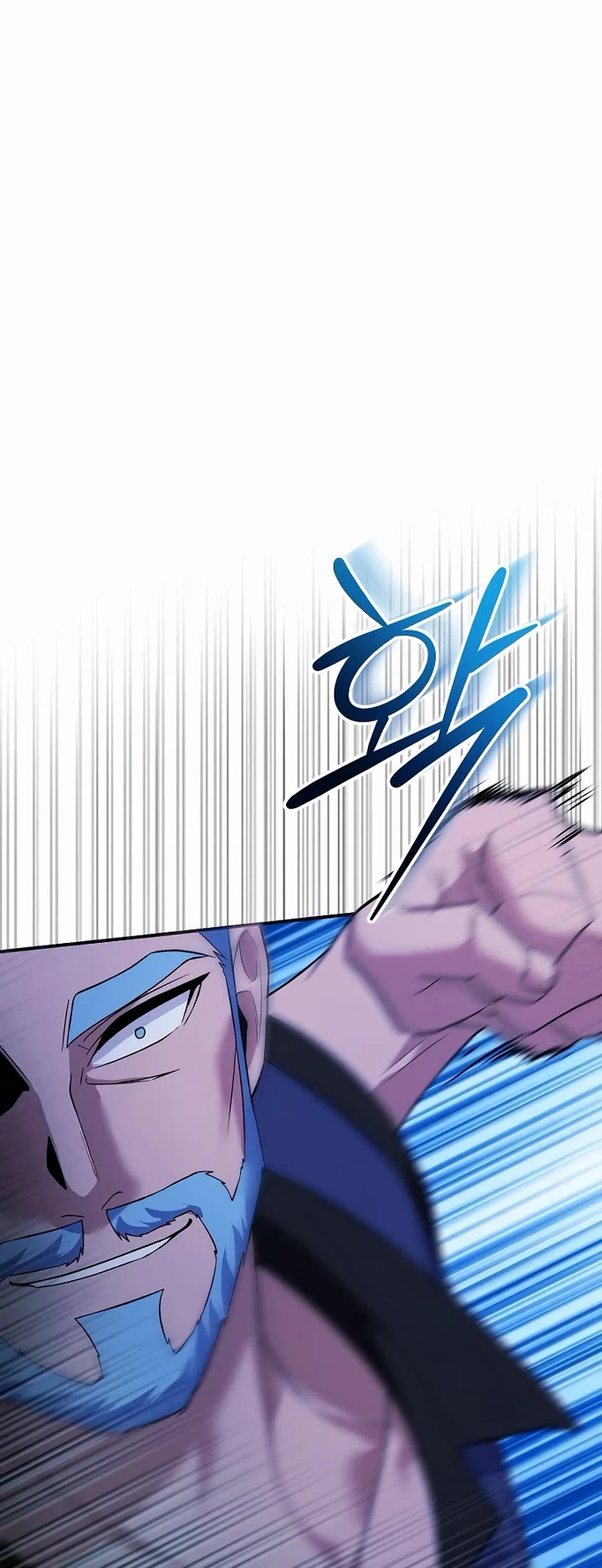 I Was Thrown Into an Unknown Manga Chapter 27 page 20 - Chapter 27