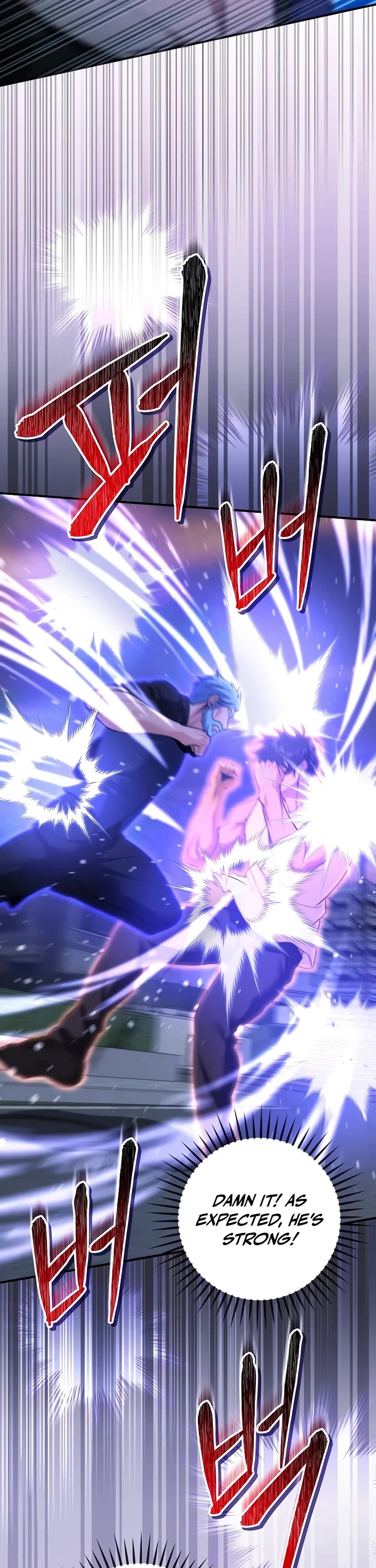 I Was Thrown Into an Unknown Manga Chapter 27 page 21 - Chapter 27