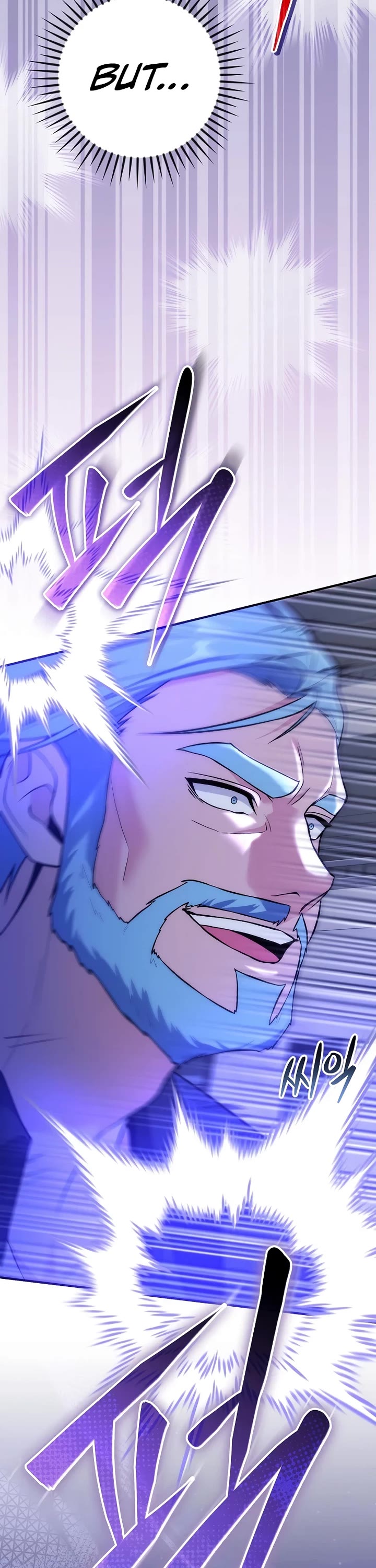 I Was Thrown Into an Unknown Manga Chapter 27 page 22 - Chapter 27