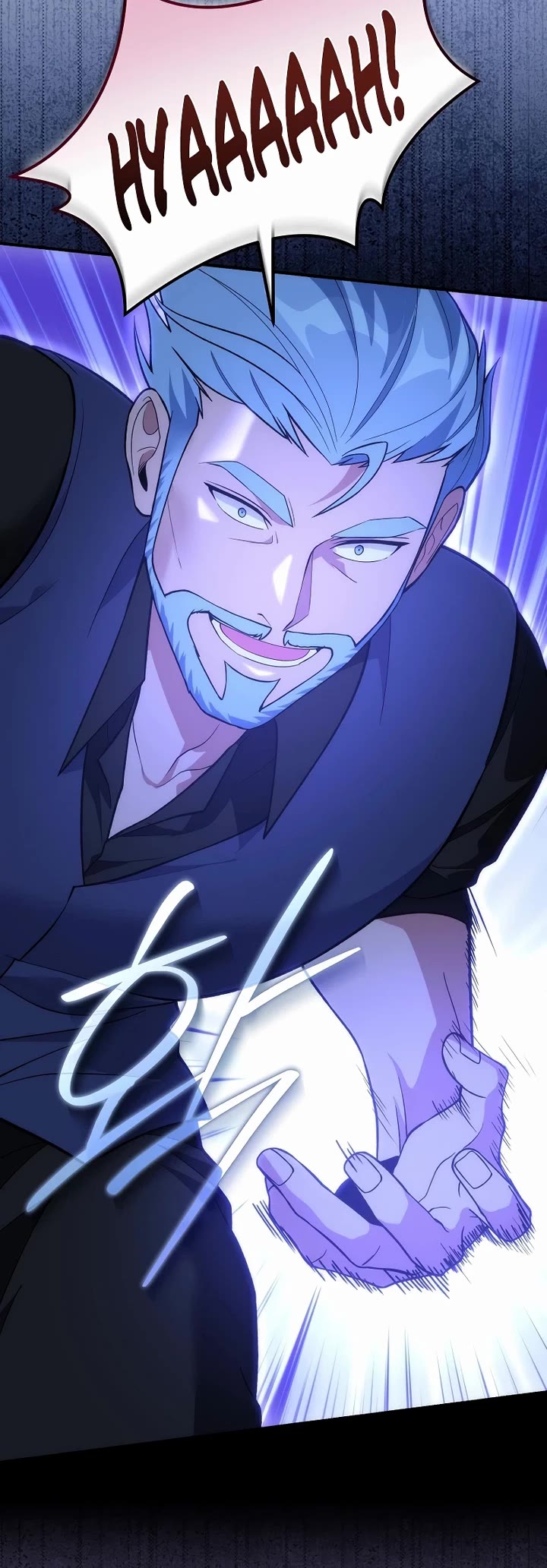 I Was Thrown Into an Unknown Manga Chapter 27 page 34 - Chapter 27