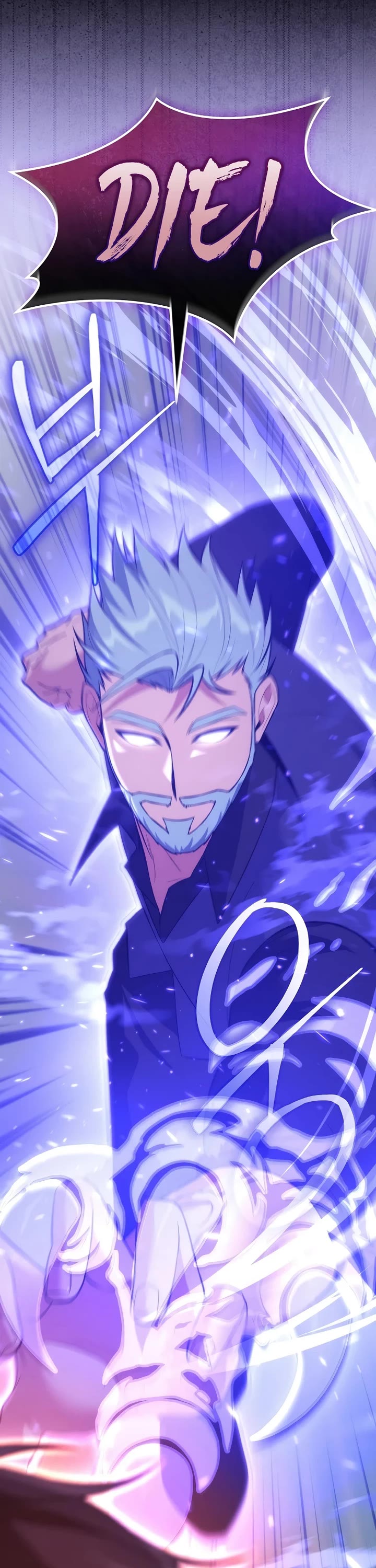 I Was Thrown Into an Unknown Manga Chapter 27 page 35 - Chapter 27