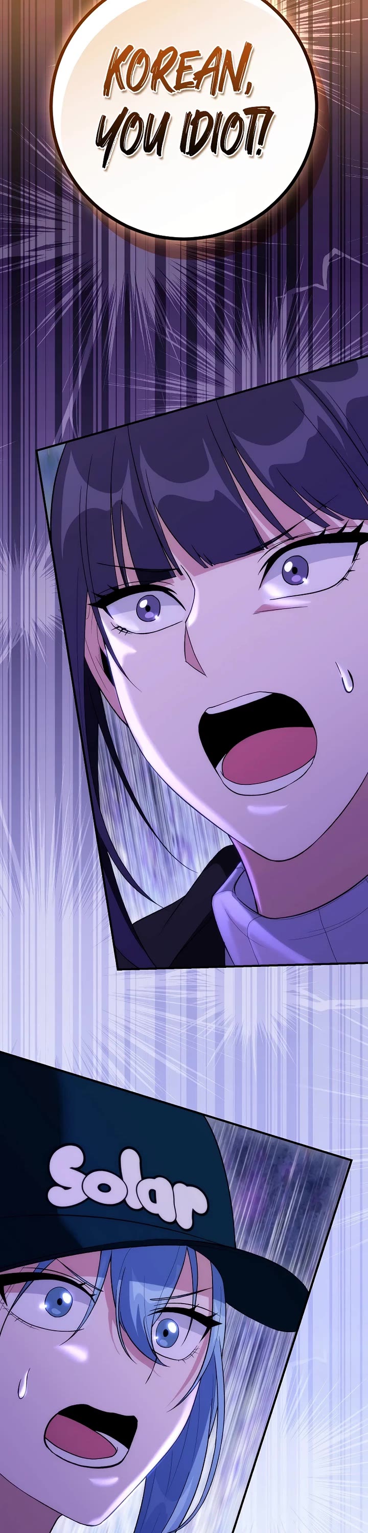 I Was Thrown Into an Unknown Manga Chapter 27 page 51 - Chapter 27
