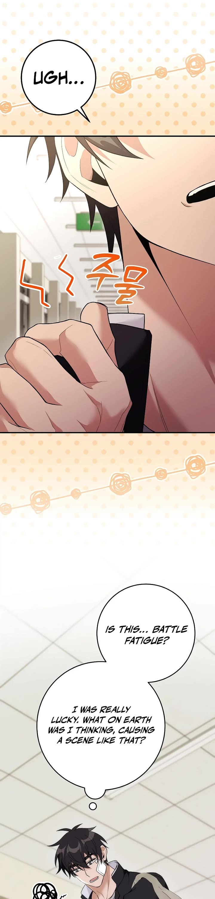 I Was Thrown Into an Unknown Manga Chapter 27 page 65 - Chapter 27