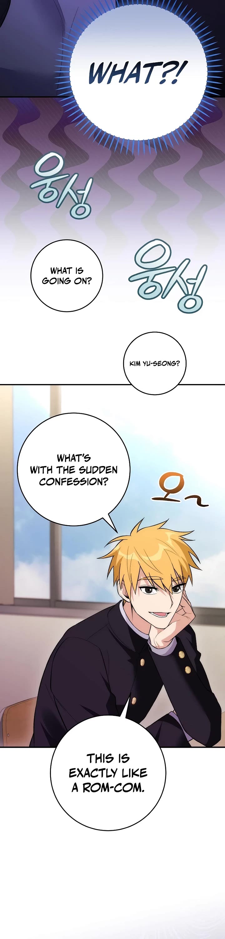I Was Thrown Into an Unknown Manga Chapter 27 page 76 - Chapter 27