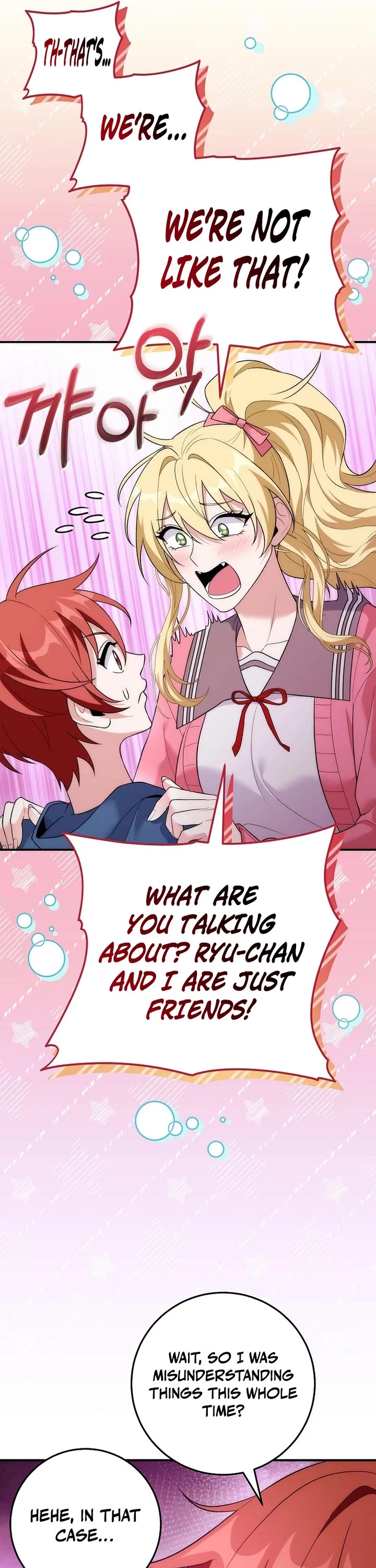 I Was Thrown Into an Unknown Manga Chapter 28 page 19 - Chapter 28