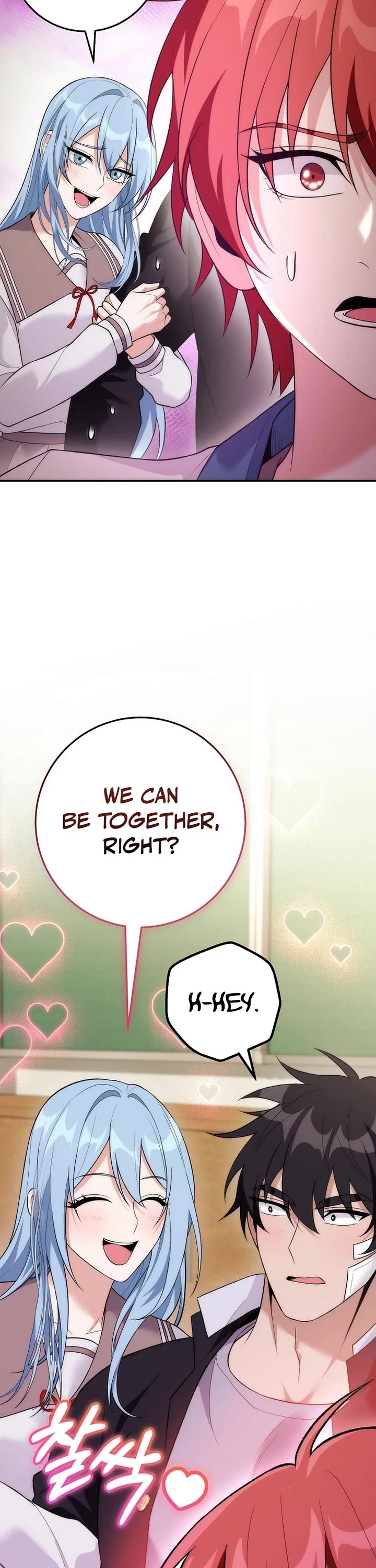 I Was Thrown Into an Unknown Manga Chapter 28 page 20 - Chapter 28