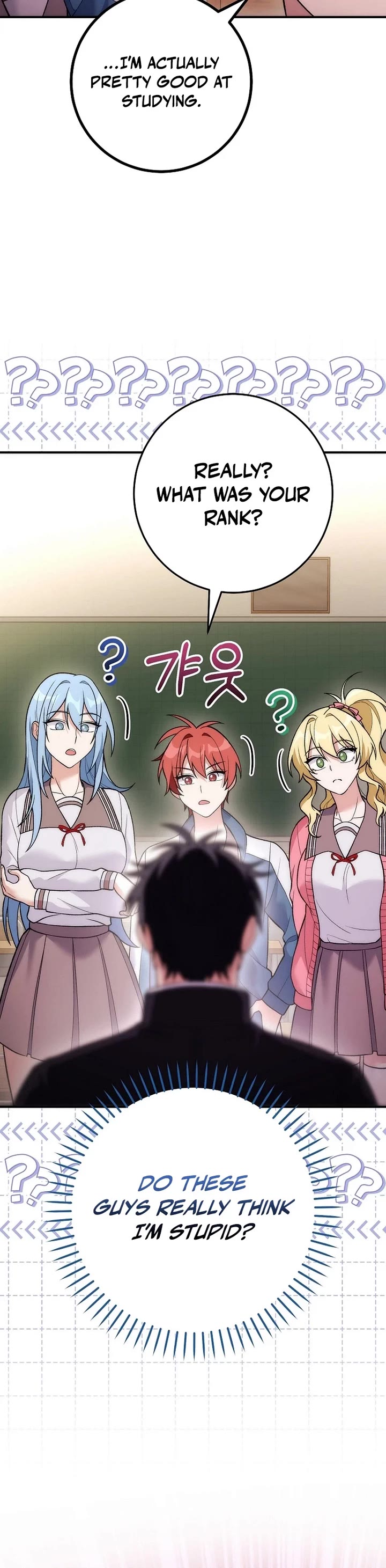 I Was Thrown Into an Unknown Manga Chapter 28 page 27 - Chapter 28