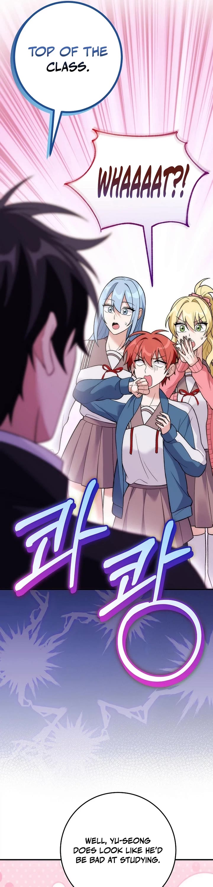 I Was Thrown Into an Unknown Manga Chapter 28 page 28 - Chapter 28