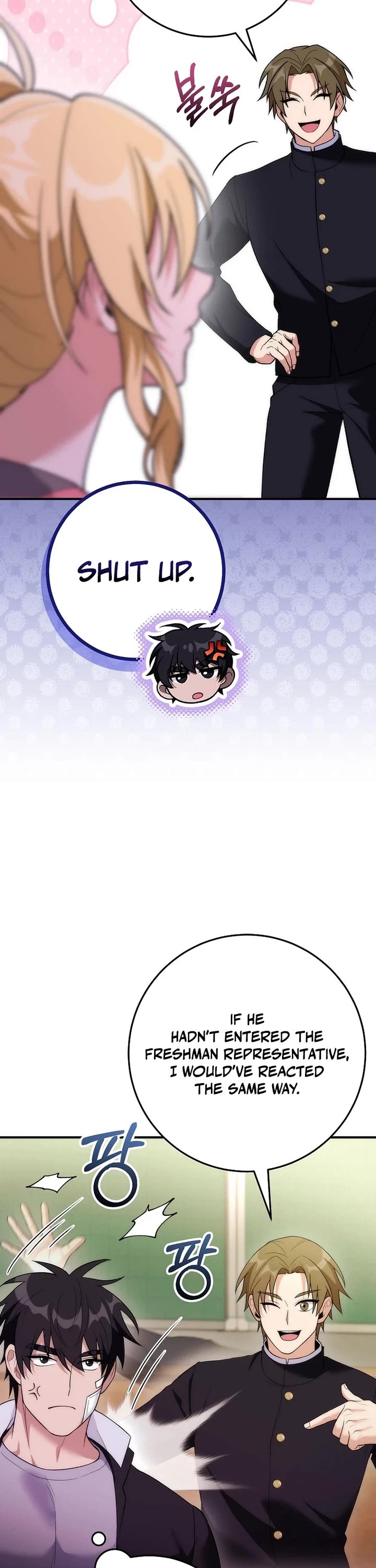 I Was Thrown Into an Unknown Manga Chapter 28 page 29 - Chapter 28