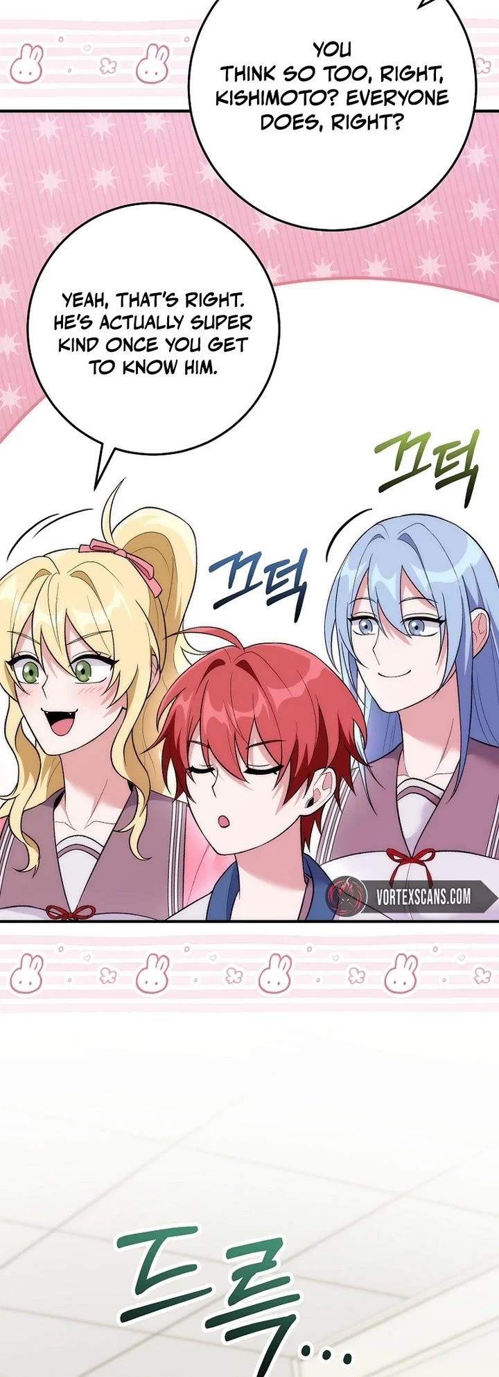 I Was Thrown Into an Unknown Manga Chapter 28 page 31 - Chapter 28