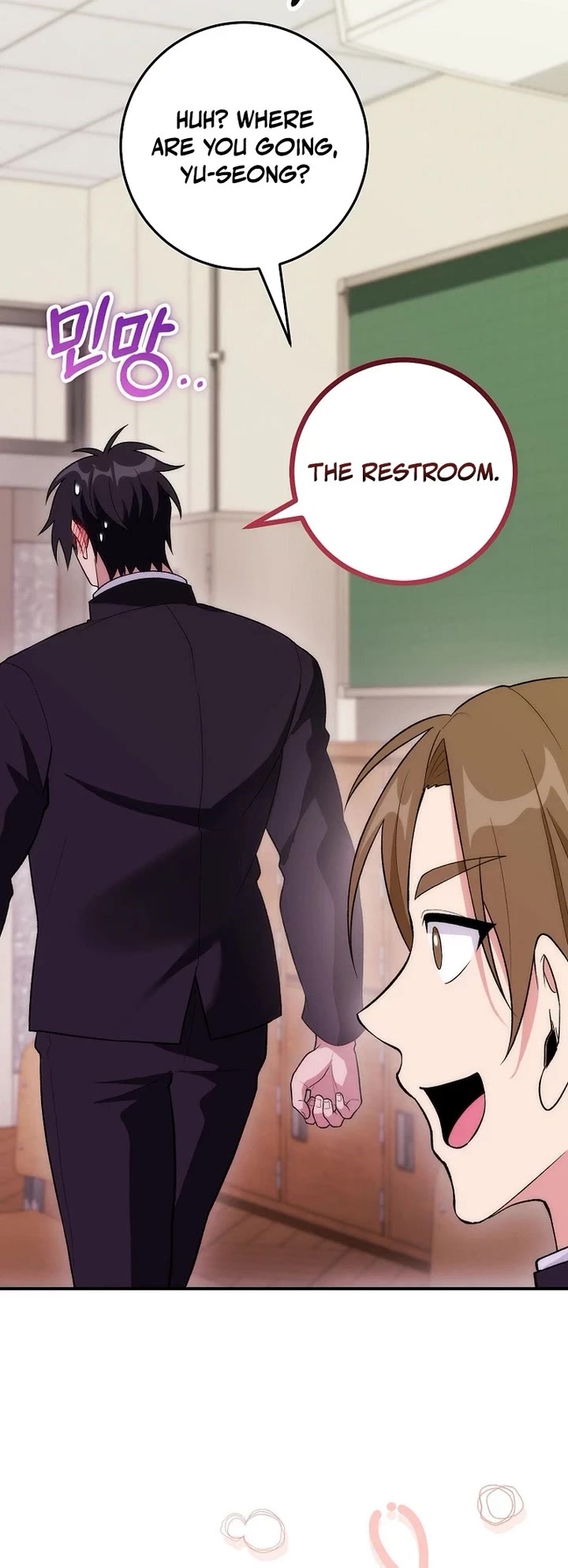 I Was Thrown Into an Unknown Manga Chapter 28 page 32 - Chapter 28