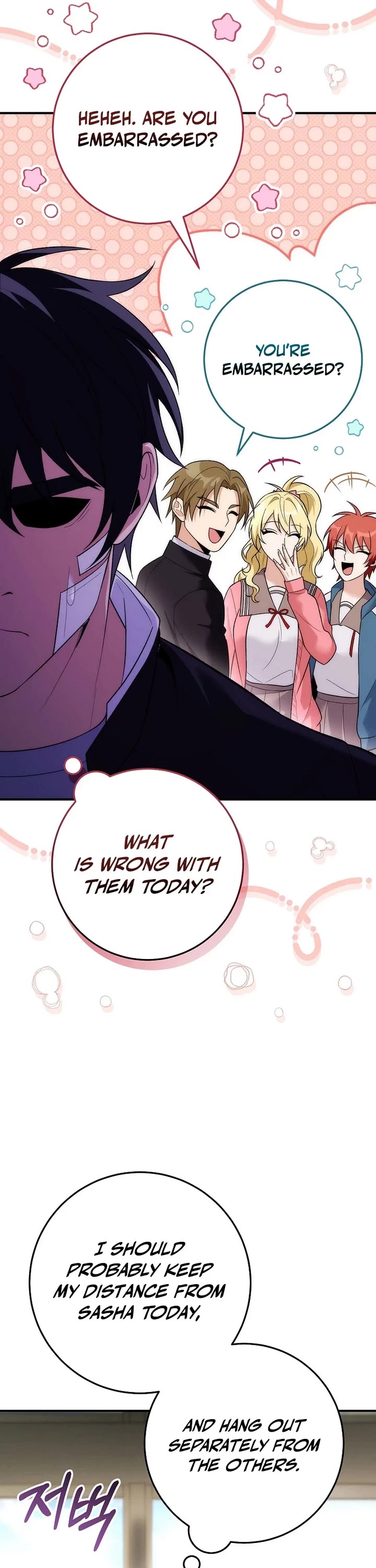 I Was Thrown Into an Unknown Manga Chapter 28 page 33 - Chapter 28