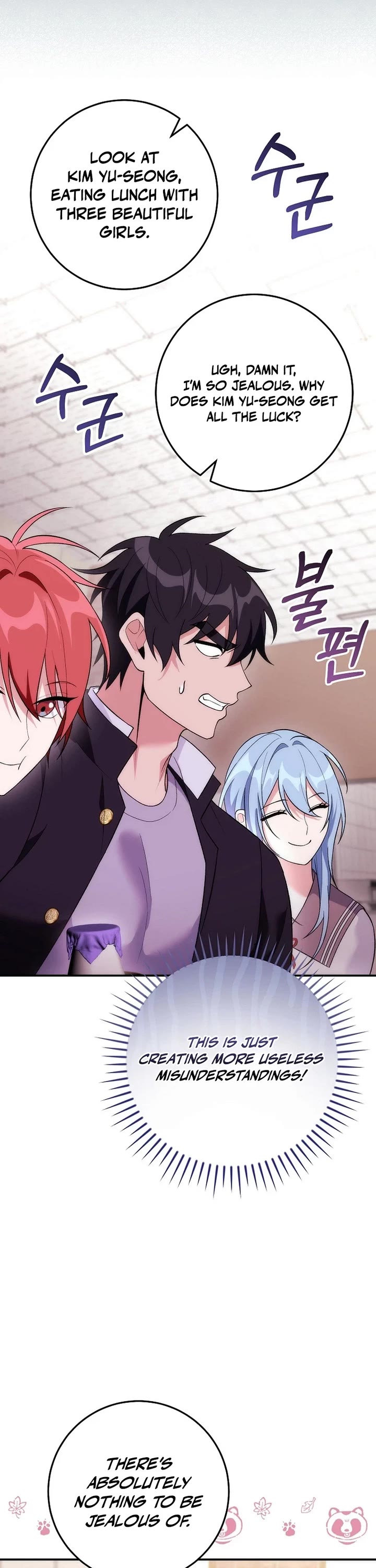 I Was Thrown Into an Unknown Manga Chapter 28 page 38 - Chapter 28