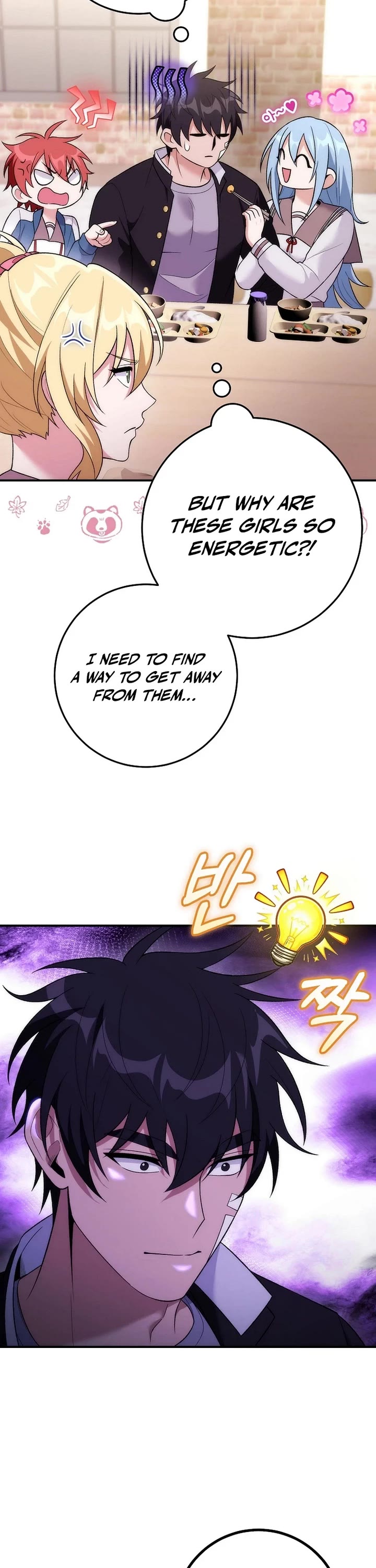 I Was Thrown Into an Unknown Manga Chapter 28 page 39 - Chapter 28