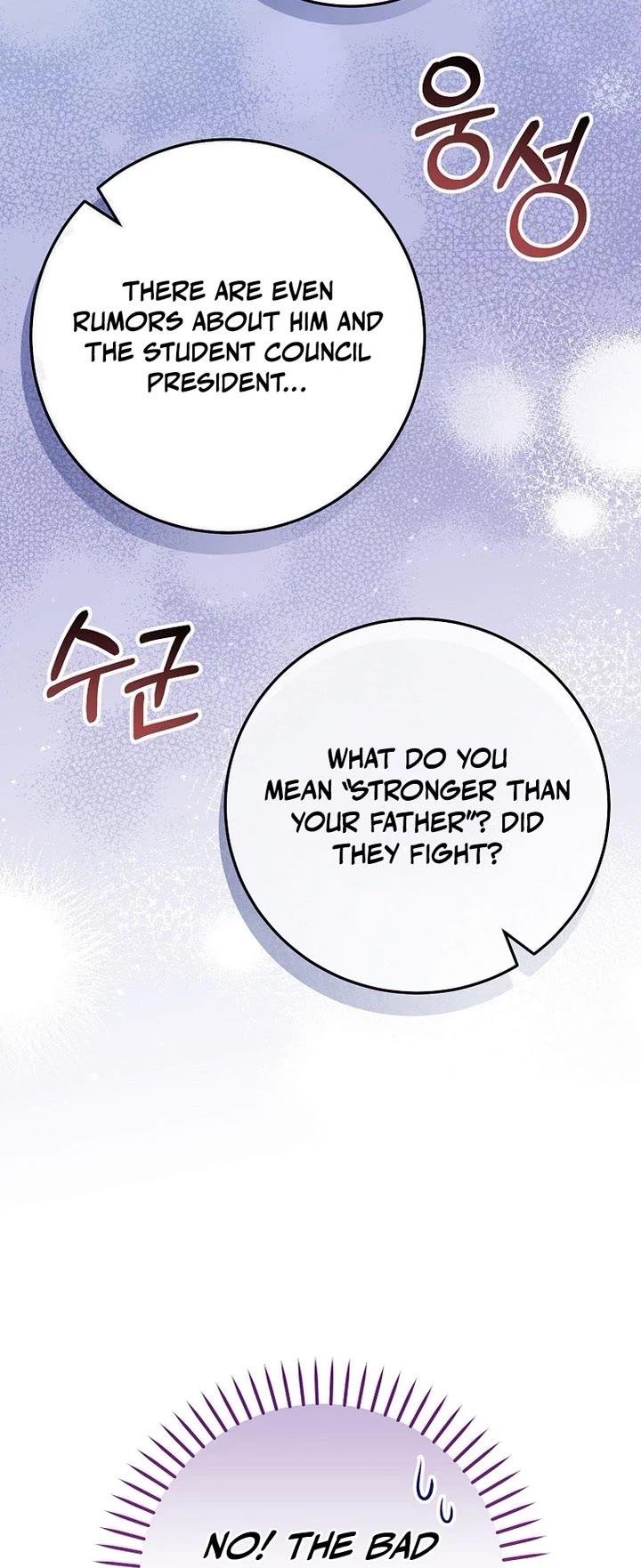 I Was Thrown Into an Unknown Manga Chapter 28 page 5 - Chapter 28