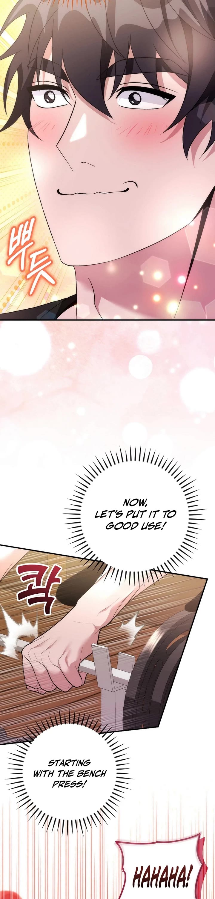 I Was Thrown Into an Unknown Manga Chapter 28 page 50 - Chapter 28