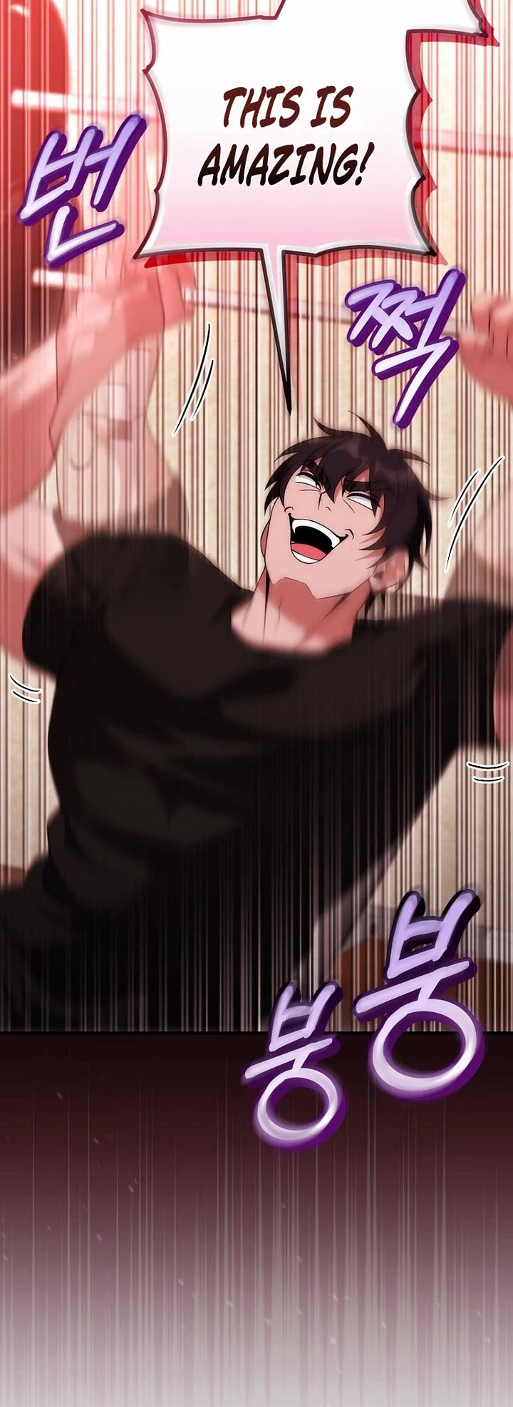 I Was Thrown Into an Unknown Manga Chapter 28 page 51 - Chapter 28