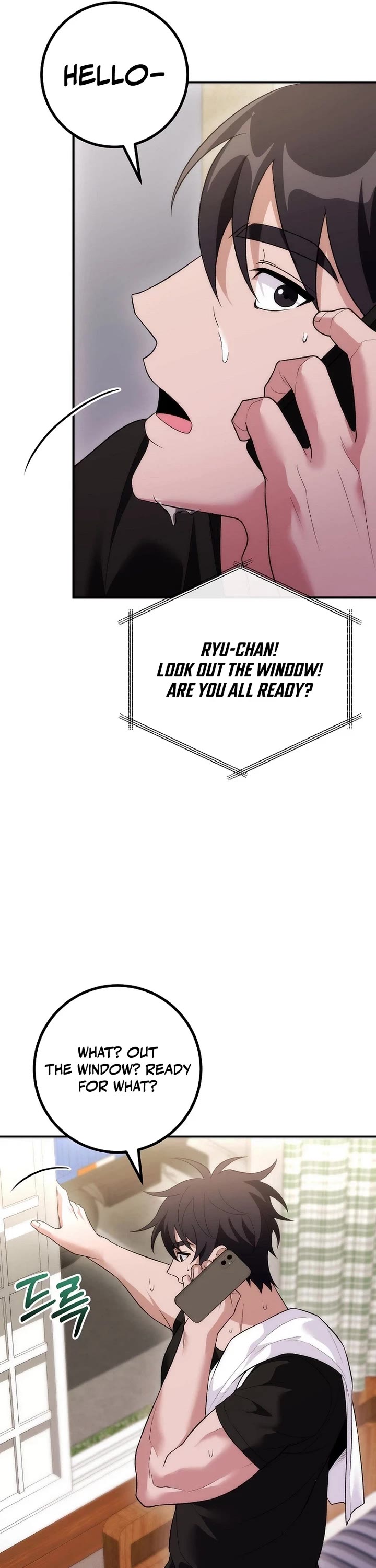 I Was Thrown Into an Unknown Manga Chapter 28 page 53 - Chapter 28