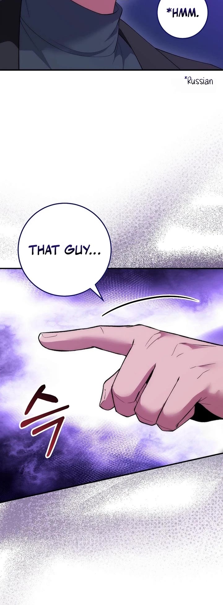 I Was Thrown Into an Unknown Manga Chapter 29 page 15 - Chapter 29