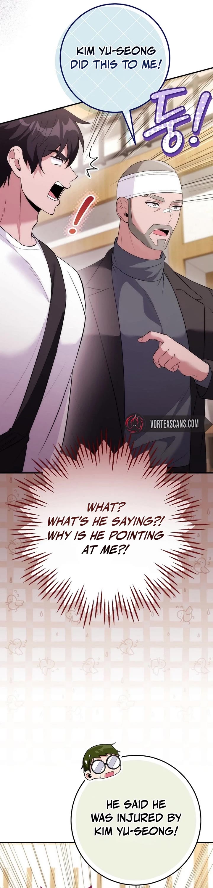 I Was Thrown Into an Unknown Manga Chapter 29 page 16 - Chapter 29