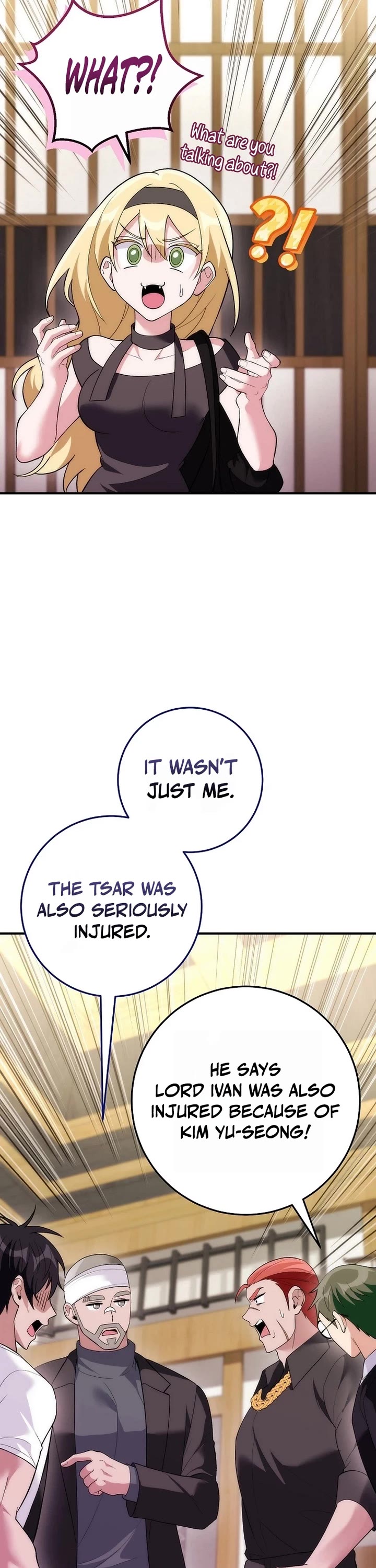 I Was Thrown Into an Unknown Manga Chapter 29 page 17 - Chapter 29